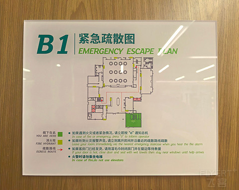 北国春城游园探殿初体验，长春净月智选假日酒店报告