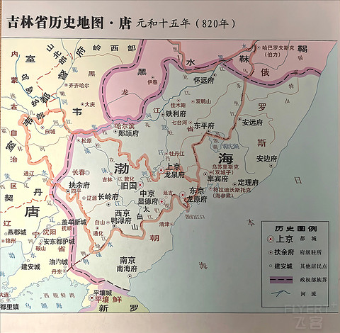 北国春城游园探殿初体验，长春净月智选假日酒店报告