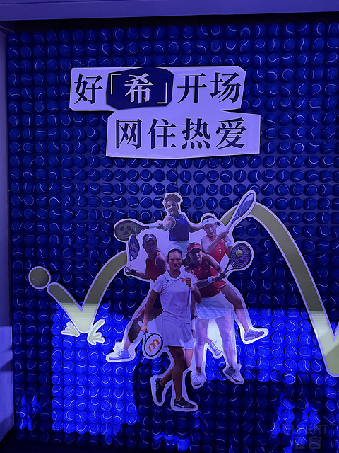 希爾頓把行政酒廊搬到了春繭！