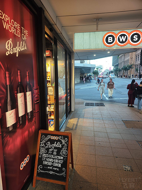 #Sydney Last Stay#：悉尼大道酒店海港景观豪华客房