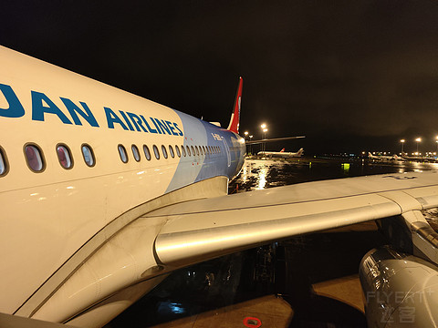 #Sydney Last Stay#：悉尼大道酒店海港景观豪华客房