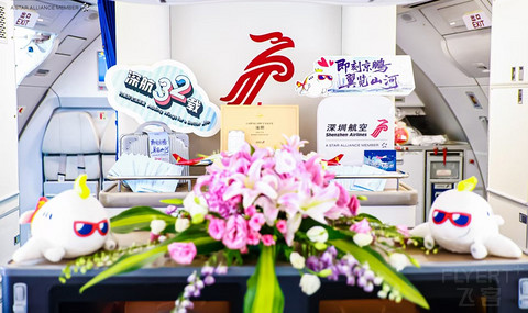 ʮأ ں32⺽ZH9107鱨