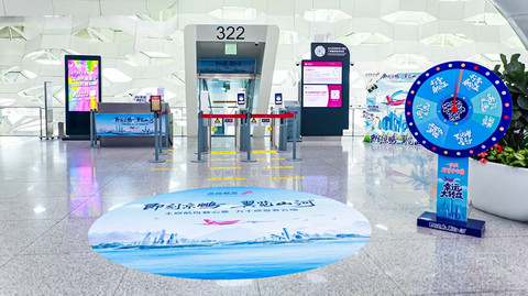 三十二载， 鹏程万里｜深圳航空32周年庆主题航班ZH9107体验报告