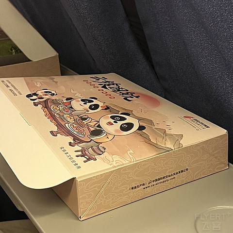 一次来自20年机龄波音737的准点飞行：沪津CA2822冷热交织与颠簸之旅