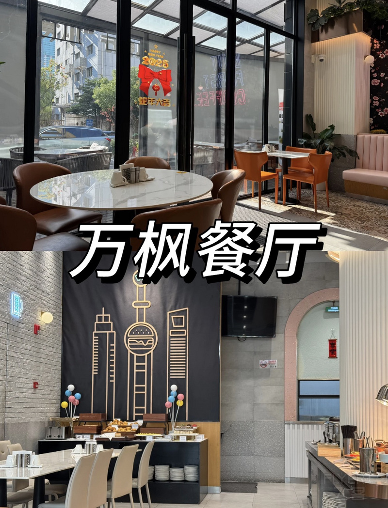 160655MCHEGMLAKVKJRTIU.png