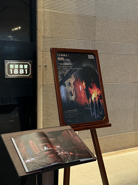 深圳君悦酒店 宝藏酒店总结