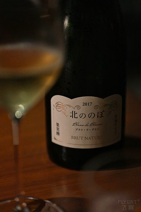 日光丽思卡尔顿酒店入住报告—“氤氲秘境，翩迁君子”