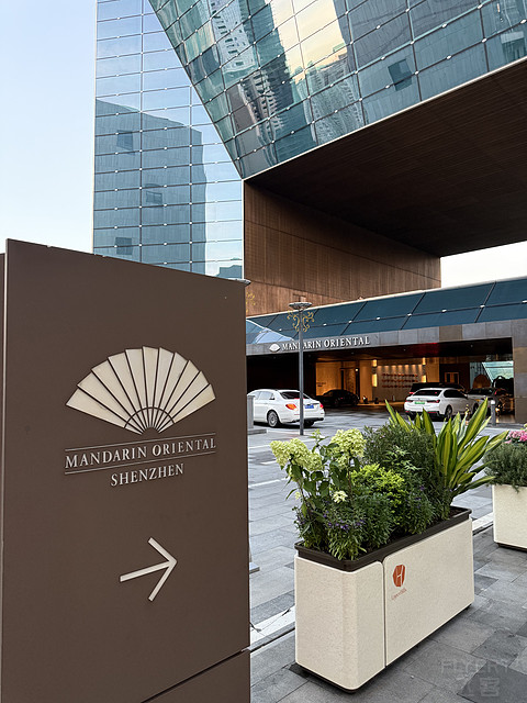 深圳文华东方酒店这么高才是地板吗