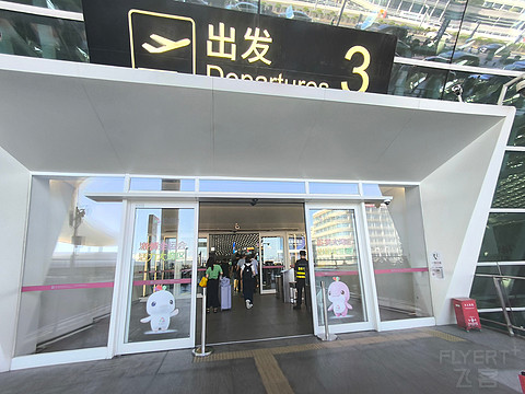 CA1342 深圳-北京 波音744 B-2472 飞行报告7