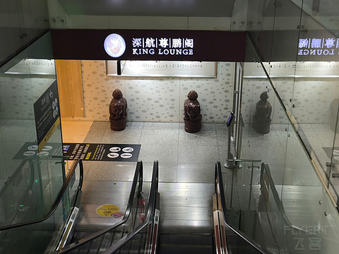 CA1342 深圳-北京 波音744 B-2472 飞行报告7