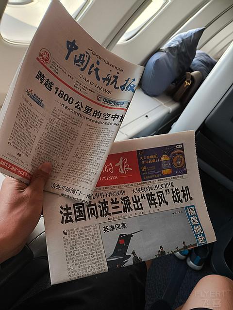 CA1342 深圳-北京 波音744 B-2472 飞行报告7
