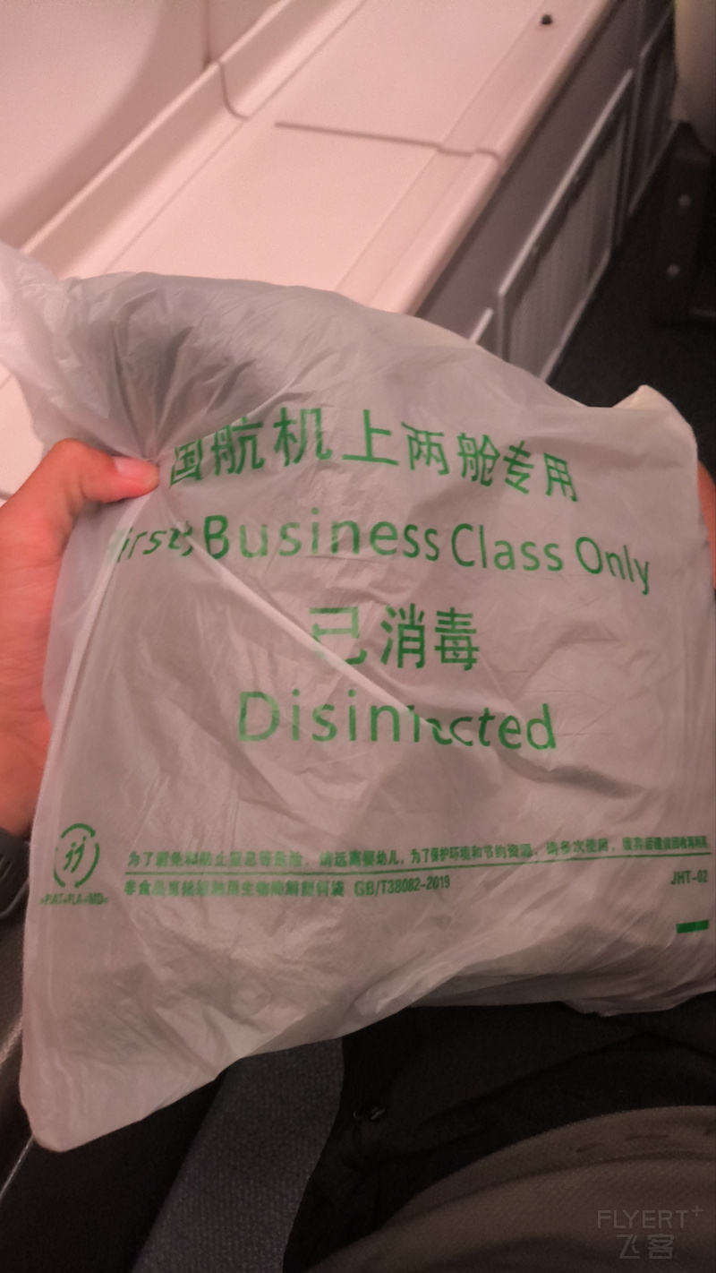 211257gQtslQ1DH2fOtksW.jpg