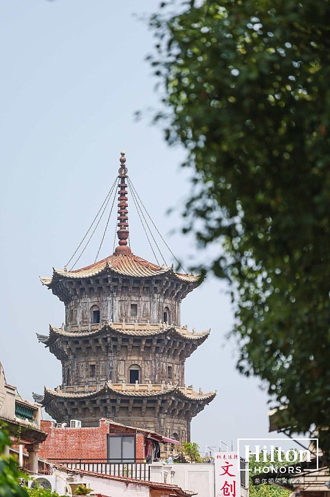 希尔顿荣誉会·悦享星味三天两晚米其林寻味之旅｜厦门华尔道夫酒店