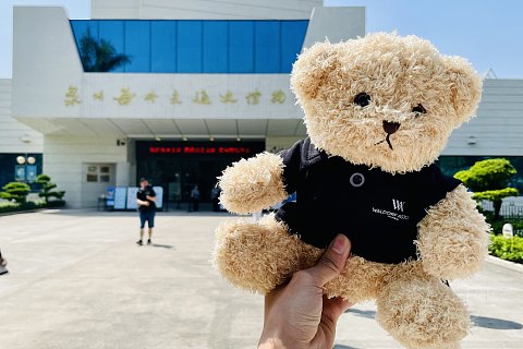 希尔顿荣誉会·悦享星味三天两晚米其林寻味之旅｜厦门华尔道夫酒店