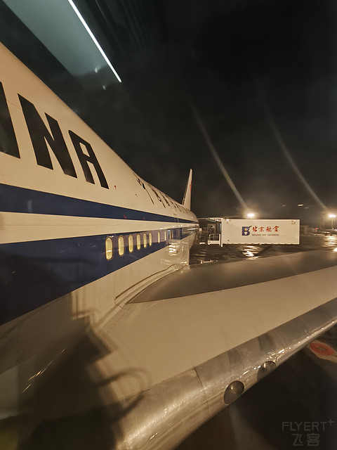 CA1342 深圳-北京 波音744 B-2472 飞行报告7