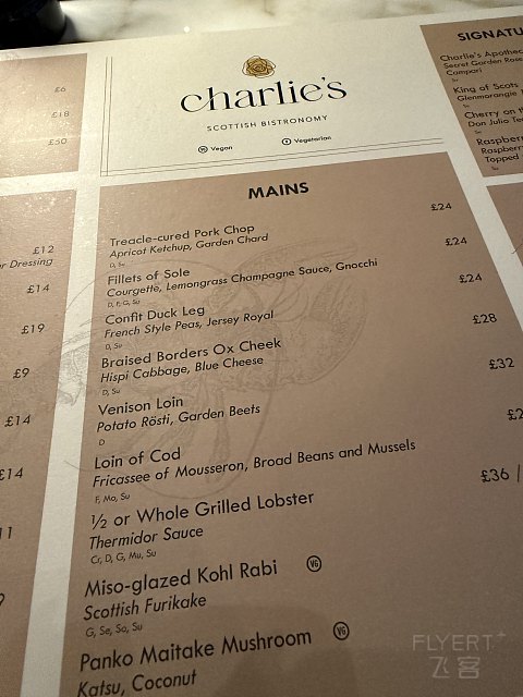 UK｜凯悦罗克斯堡酒店 Schloss Roxburghe Kelso