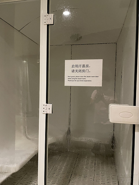 【佛山老牌五星】佛山恒安瑞士酒店