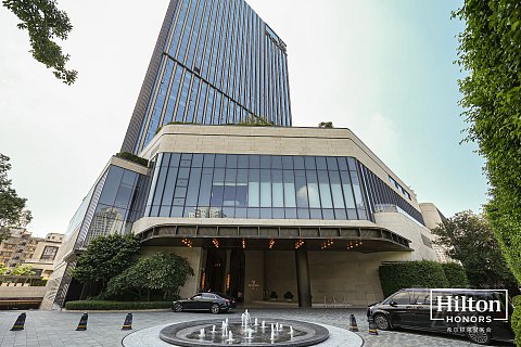希尔顿荣誉会·悦享星味三天两晚米其林寻味之旅｜厦门华尔道夫酒店