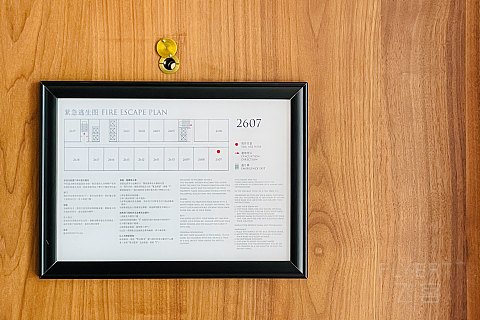 希尔顿荣誉会·悦享星味三天两晚米其林寻味之旅｜厦门华尔道夫酒店