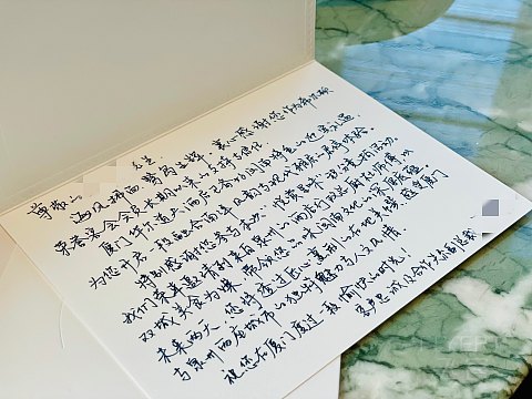 希尔顿荣誉会·悦享星味三天两晚米其林寻味之旅｜厦门华尔道夫酒店