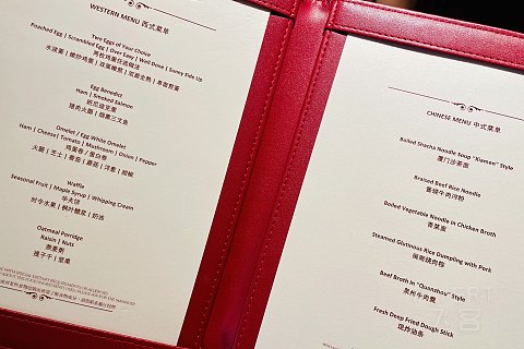 希尔顿荣誉会·悦享星味三天两晚米其林寻味之旅｜厦门华尔道夫酒店