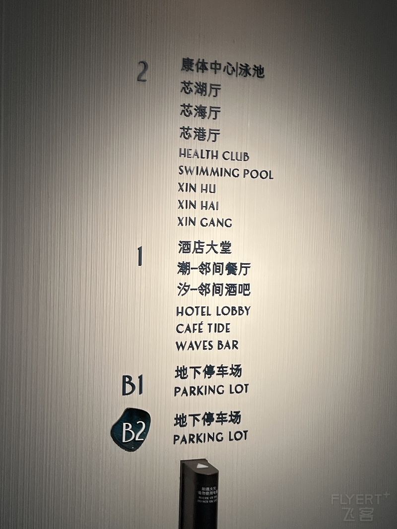 123108BBOTIZDNTMQGRRQA.png
