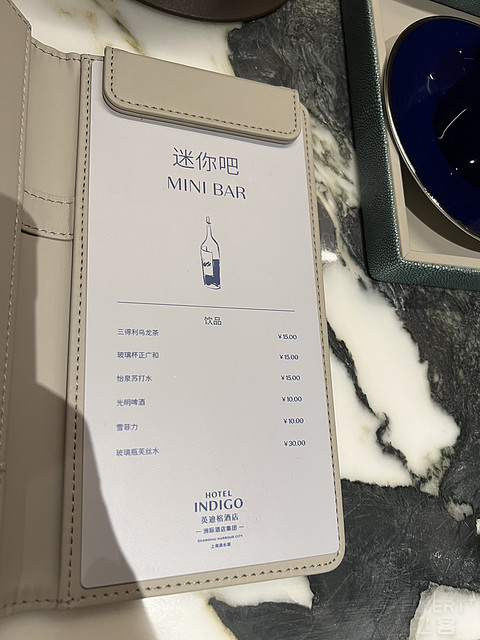 滴水湖英迪格城景开房套升级单卧湖景套不完全体验