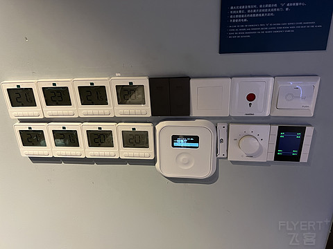 滴水湖英迪格城景开房套升级单卧湖景套不完全体验