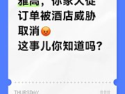 ԼǡϾС˼ĳ<em>Ÿ</em>Ƶôŵ