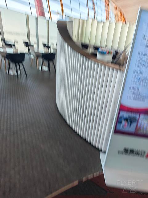 北京首都机场农业银行合作休息室体验报告