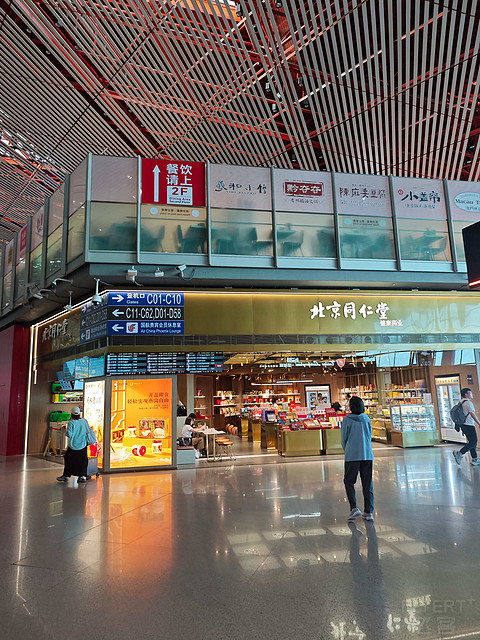 台风天返深｜深圳航空ZH9106体验报告