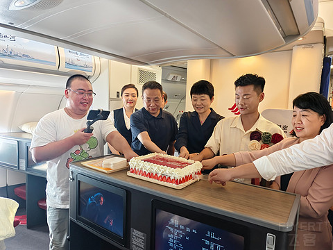 【深圳航空32周年】主题航班 330超级经济舱 飞行报告SZXPEK 【深圳航空32周年】主题航班 330超级经济舱 飞行报告SZXPEK