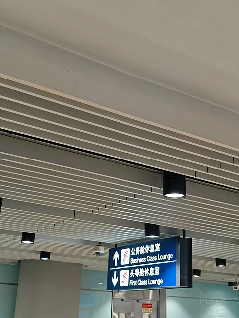 台风天返深｜深圳航空ZH9106体验报告