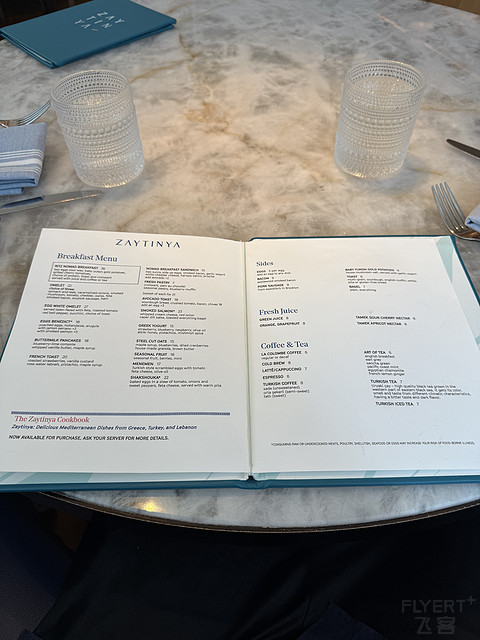 纽约NoMad丽思卡尔顿｜麦迪逊套房报告 The Ritz-Carlton New York NoMad