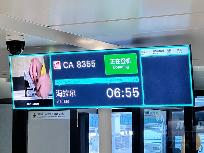 223910ZNVOBPHOYXWBVNUV.png