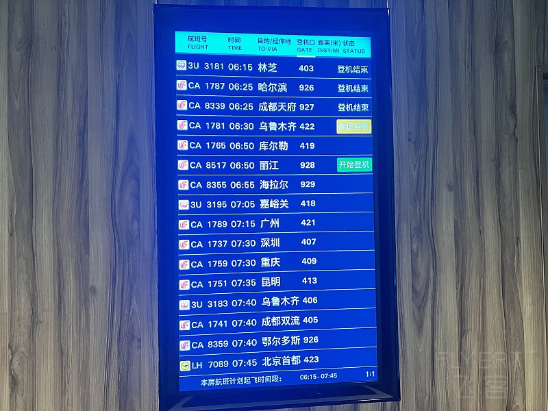 223959CTLXSHXEJTWLNJJL.png