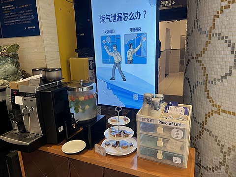 “枢纽驿站，便捷之选”北京望京华彩智选假日酒店入住报告
