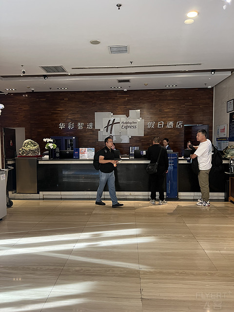 “枢纽驿站，便捷之选”北京望京华彩智选假日酒店入住报告