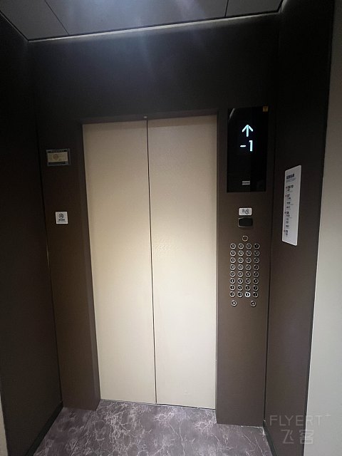 追寻历史的轨迹6～记西安沣东智选假日酒店（西咸新区智选假日酒店）