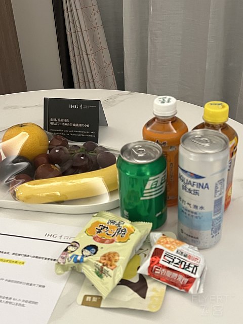追寻历史的轨迹6～记西安沣东智选假日酒店（西咸新区智选假日酒店）