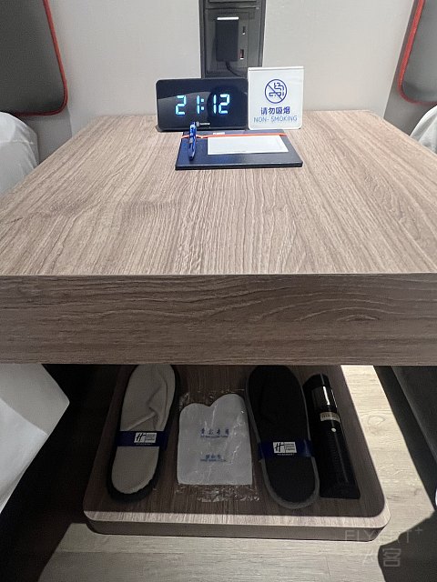 追寻历史的轨迹6～记西安沣东智选假日酒店（西咸新区智选假日酒店）