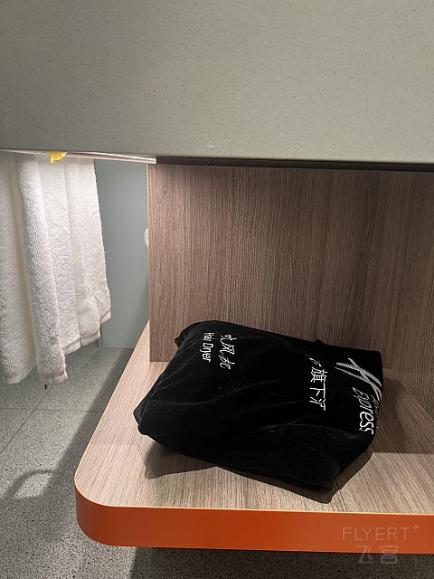 追寻历史的轨迹6～记西安沣东智选假日酒店（西咸新区智选假日酒店）