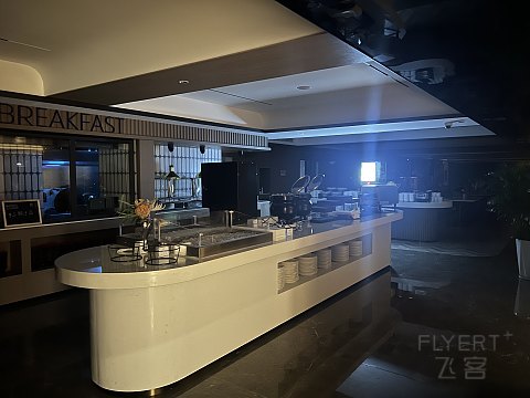 追寻历史的轨迹6～记西安沣东智选假日酒店（西咸新区智选假日酒店）