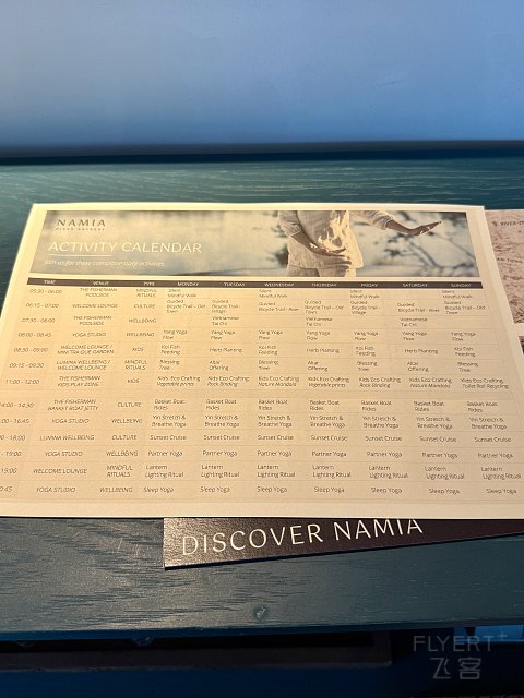 【Namia River Retreat会安纳米亚河静居】首发｜希尔顿积分最超值的一次完美体验