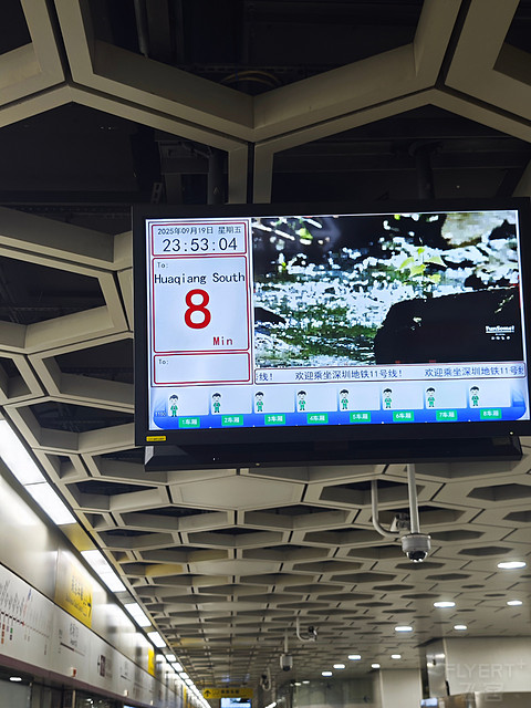 台风天返深｜深圳航空ZH9106体验报告