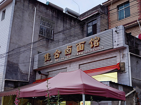 滇池旁边的新中式，昆明洲际酒店