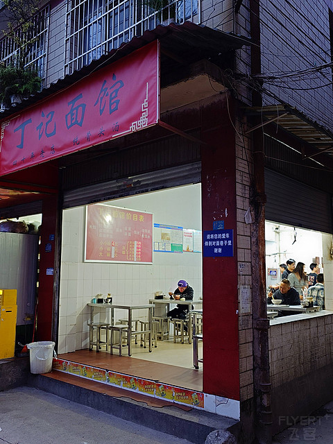 滇池旁边的新中式，昆明洲际酒店