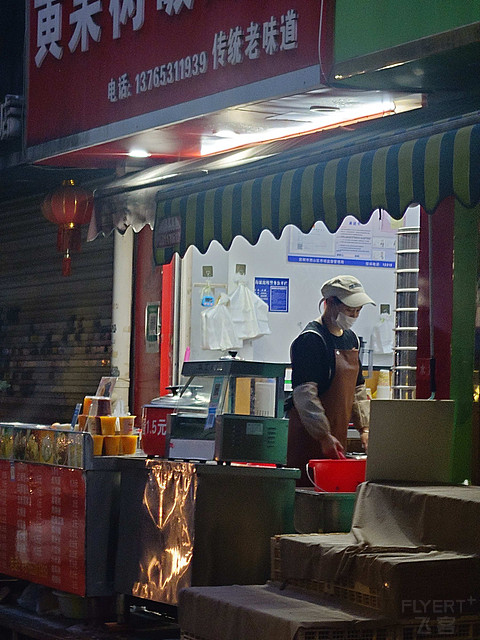 滇池旁边的新中式，昆明洲际酒店