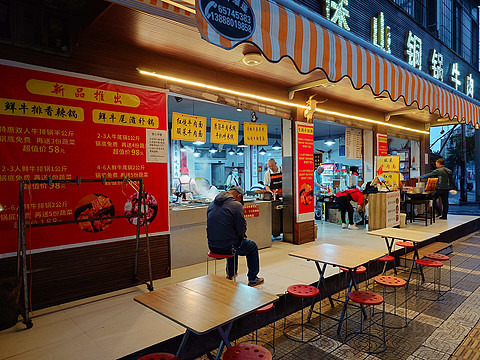滇池旁边的新中式，昆明洲际酒店