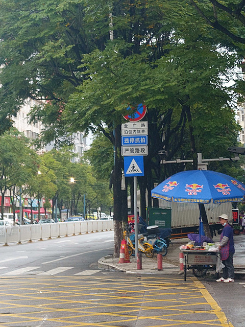 滇池旁边的新中式，昆明洲际酒店